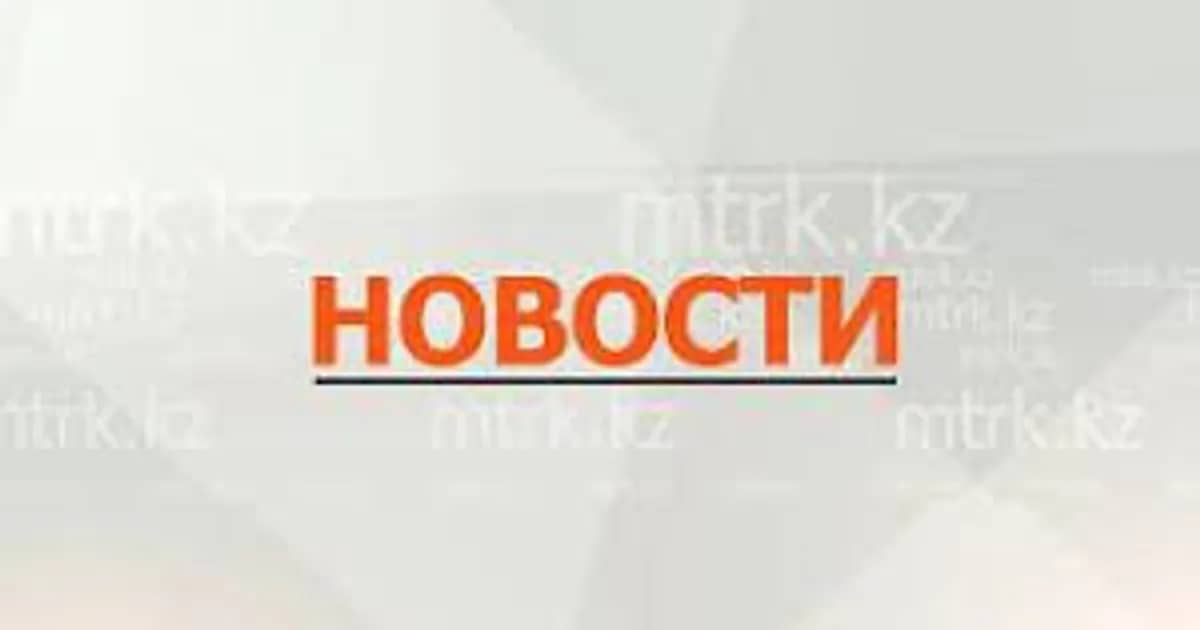 NKR MTRC: May 12 News Review Released