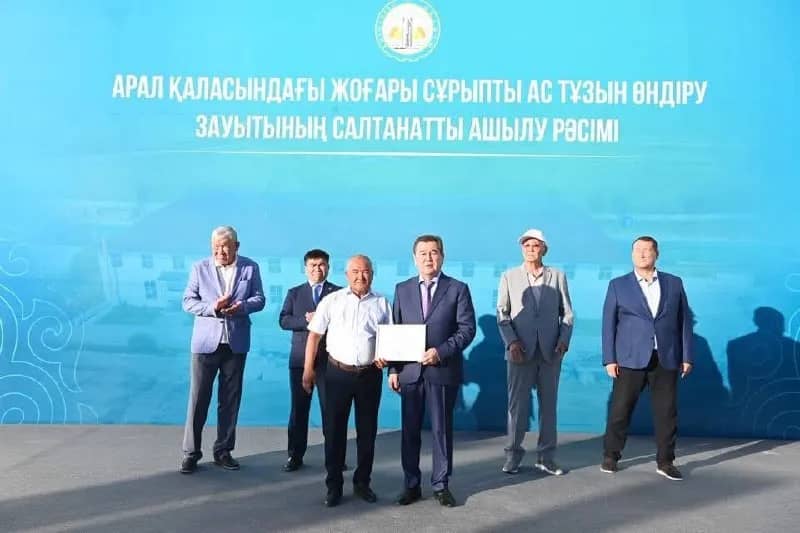 Қызылорда облысында түйе сүтінен құрғақ ұнтақ шығаратын зауыт іске қосылды