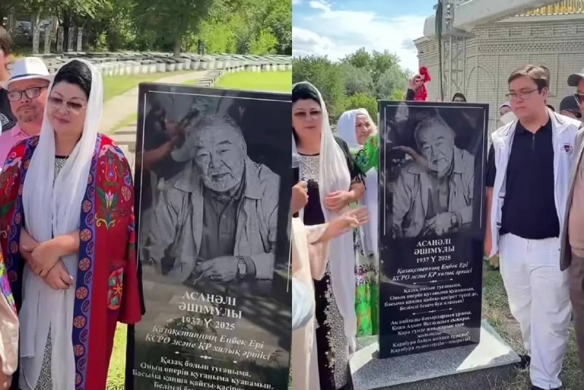 «Тарих тақтасы»: Асанәлі Әшімовтің басына құлыптас қойылды (ВИДЕО)