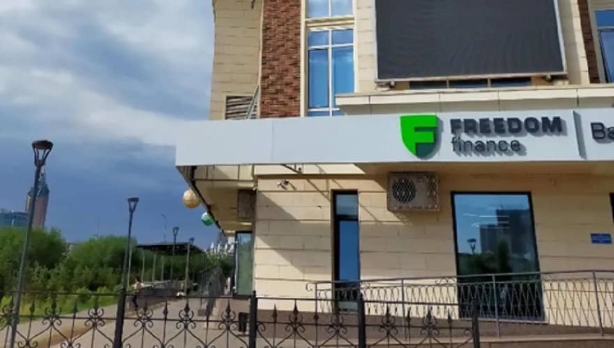 КазТАГ готов идти на медиацию по делу о распространении ложной информации против Freedom Finance