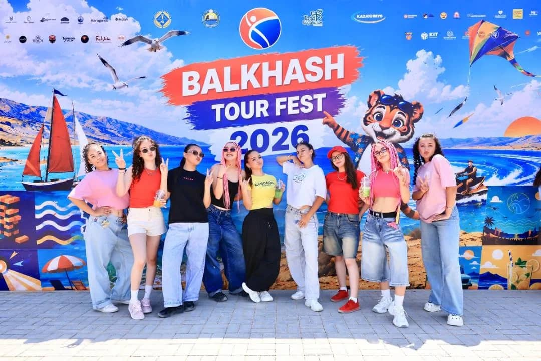 Чем удивит Balkhash Tour Fest – 2026 и какие сюрпризы ждут гостей