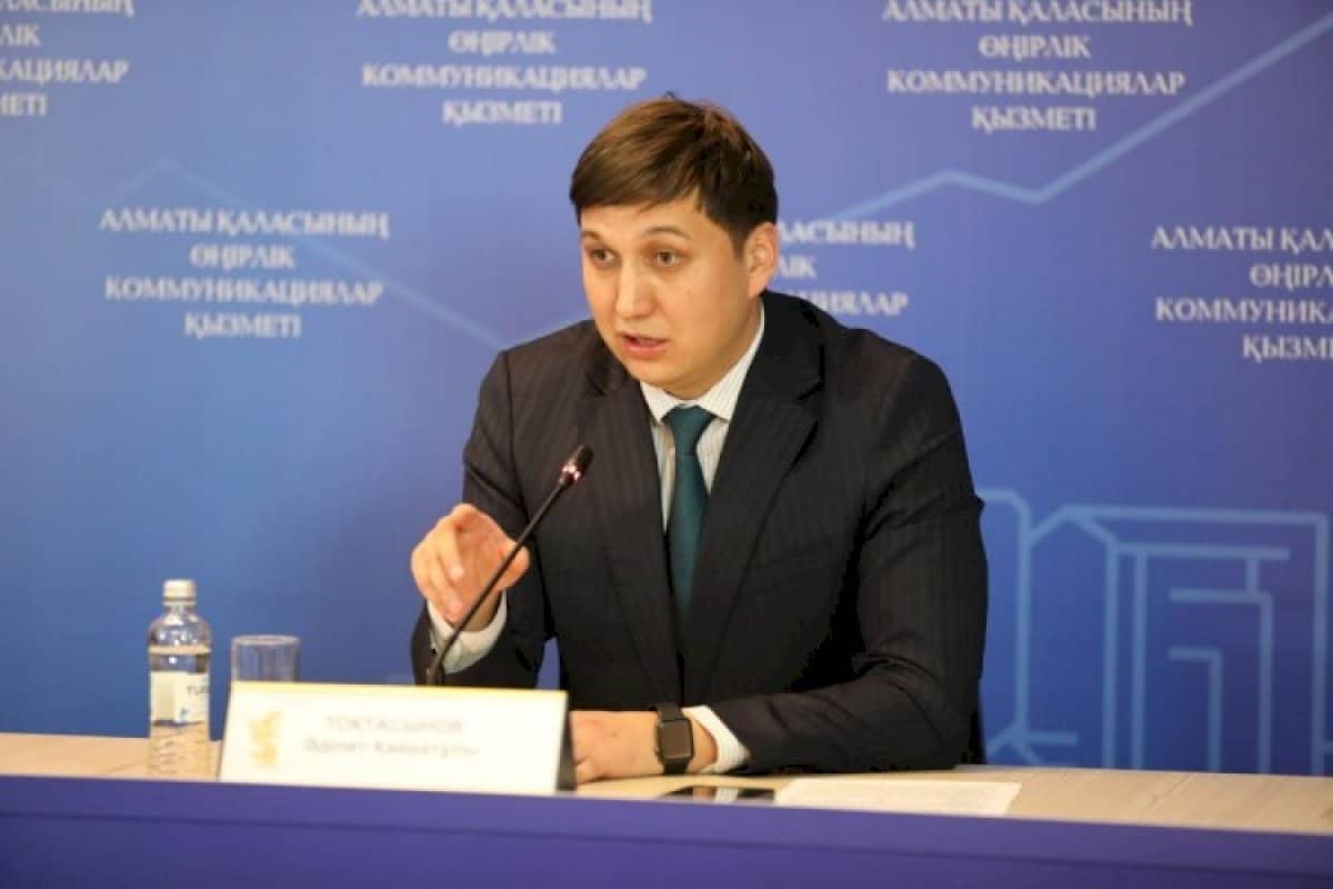 «Алматы тазалық» директоры ұсталды