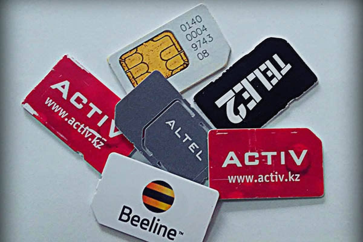 Қазақтелеком байланыс операторларының бірін сатуға шығармақ
