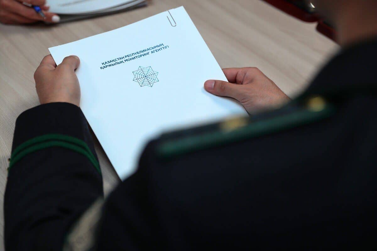 Маңғыстау облысында қаржы пирамидасына алданған тұрғындар 1 млрд теңгесінен айырылды
