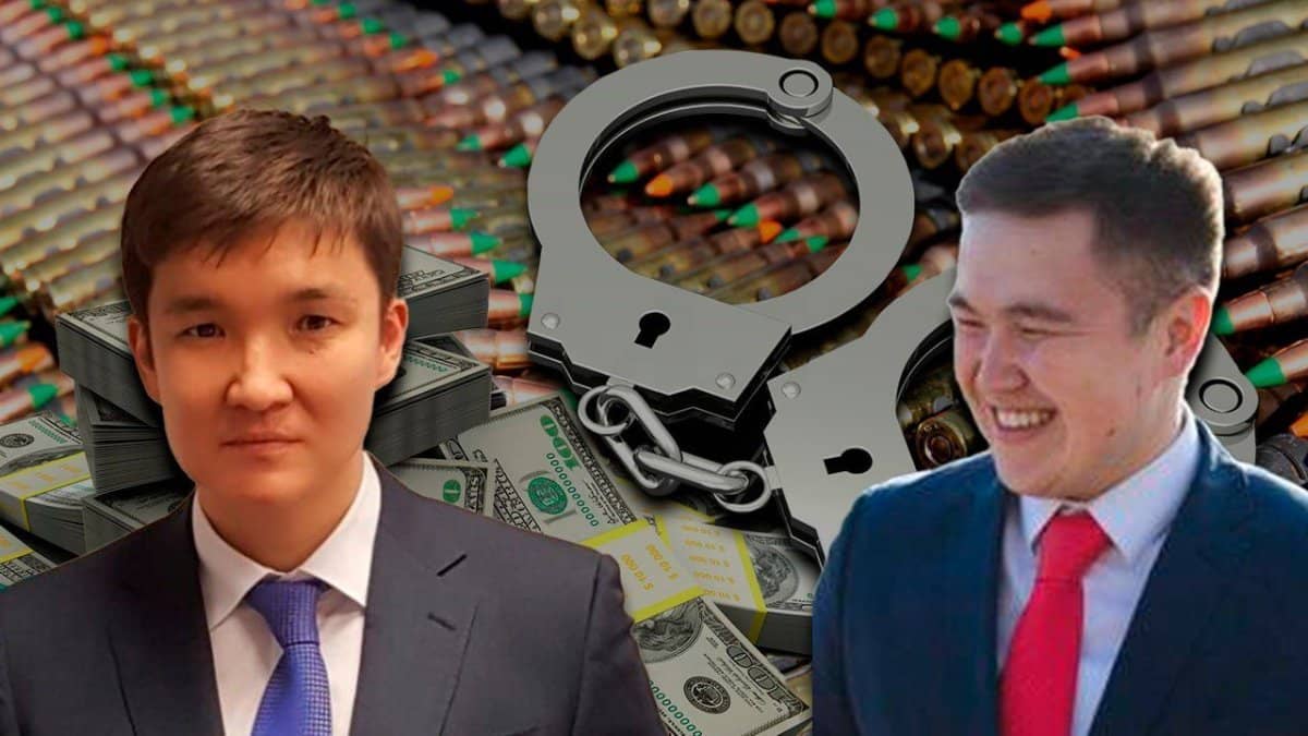 «Қазарнаулыэкспортта» бір мезгілде бірнеше басшы ұсталды