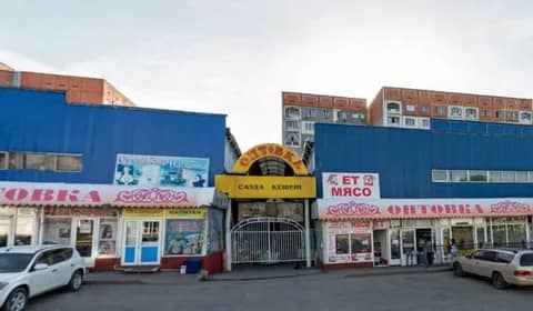 «Тастақ» және «Оптовка» базарлары модернизацияланады  - әкімдік