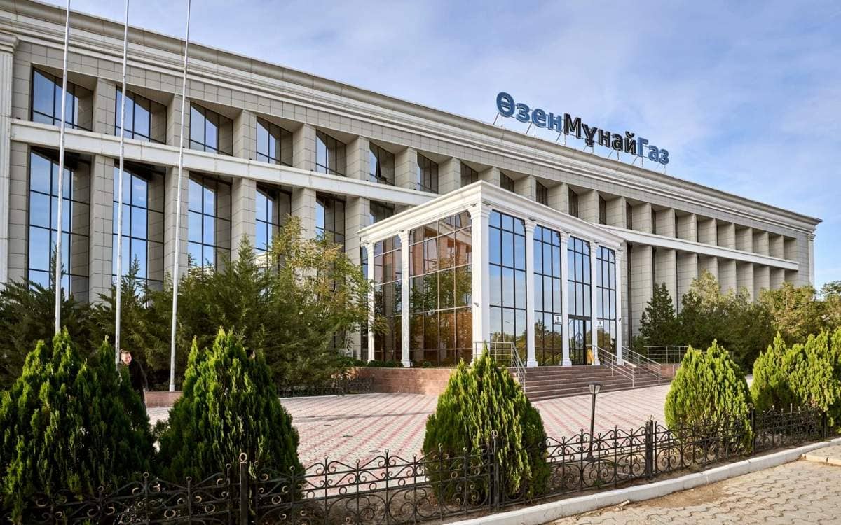 Ақтауда «Өзенмұнайгаз» АҚ директорының орынбасары сотталды