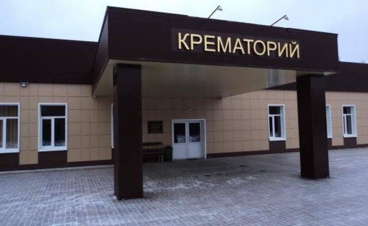 Алматы әкімдігі крематорий салған мердігерді сотқа берді