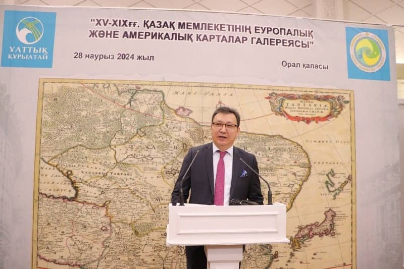 Орал қаласында XV- XIX ғасырлардағы қазақ мемлекеттілігінің карталар көрмесі ашылды