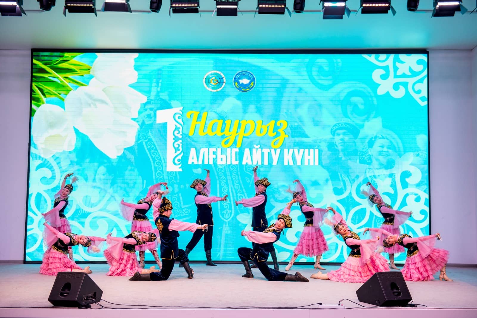 Алматы облысының тұрғындары Алғыс айту күнін атап өтті