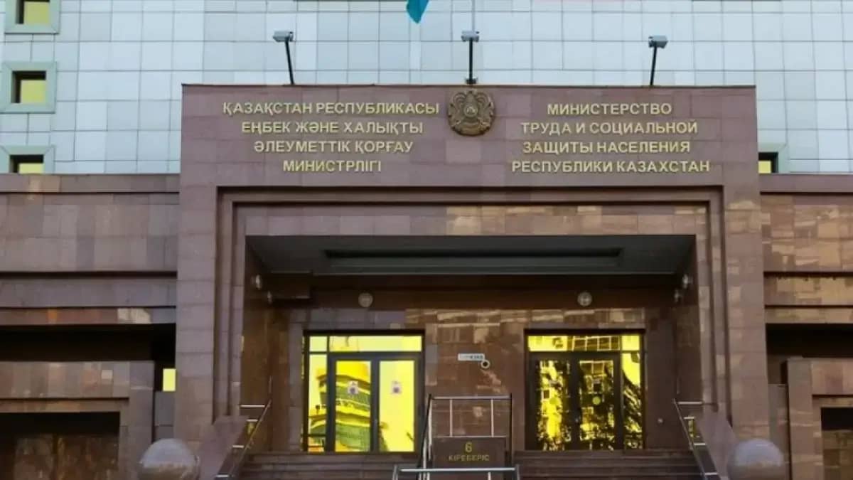 Еңбек министрлігі су тасқынынан зардап шеккендерге өтемақы төлеумен айналыспайды