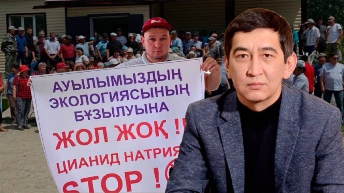 Маралдыға бардым, министр Шарлапаевтың сөзі өтірік болып шықты – Зайытов