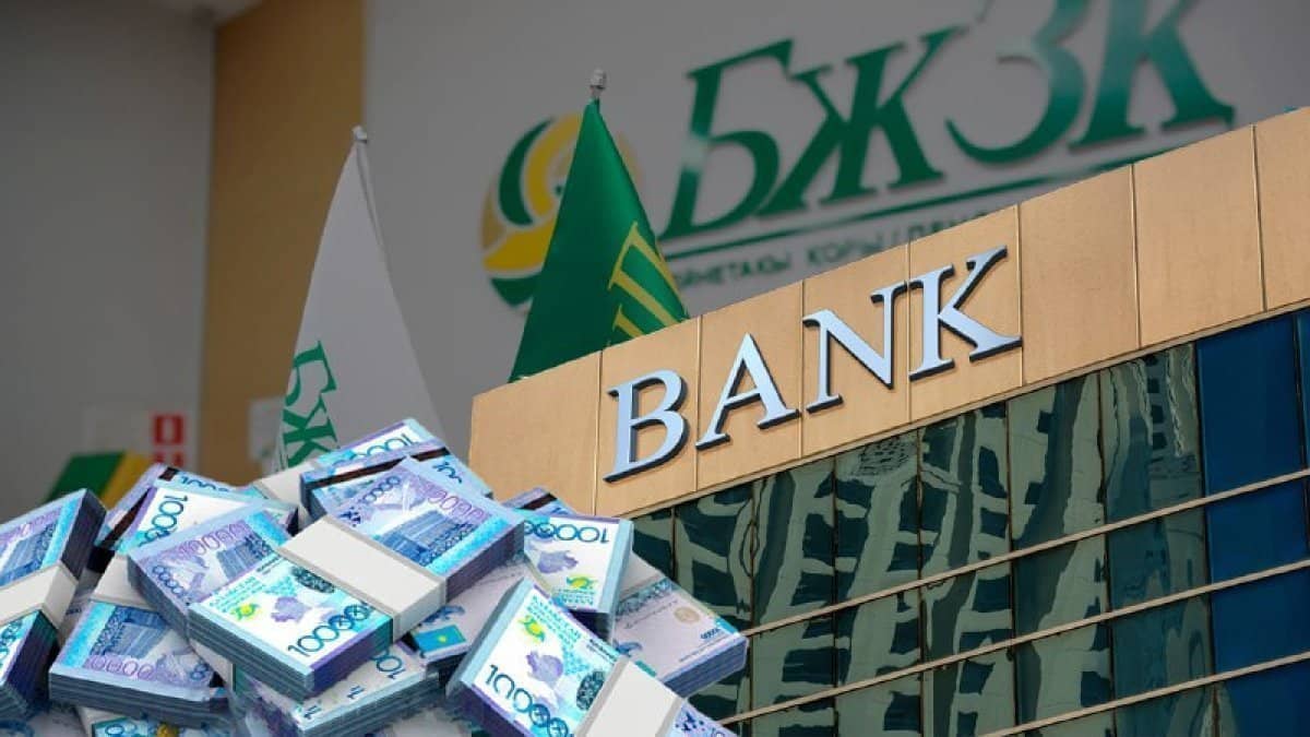 Зейнетақы қорындағы ақшаны ерте шешіп алуға рұқсат берілмеуі мүмкін