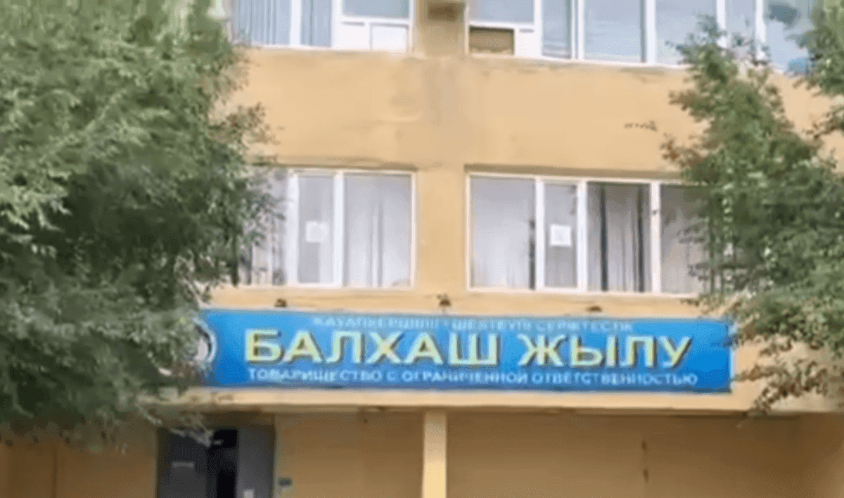 Балқаш ЖЭО-ны жөндеуге бөлінген 708 млн теңге ұрланған