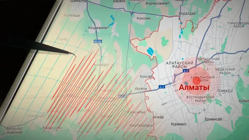 «Алматыдағы жойқын жер сілкінісі». Министрлік түсініктеме берді