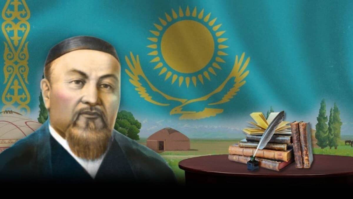 Эссе: Абайдың Шығармалары
