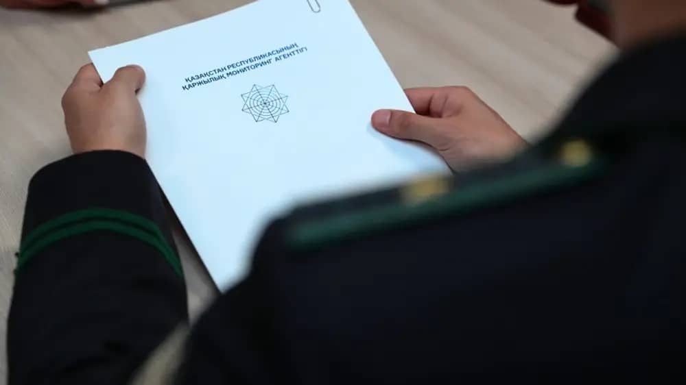Қаржы агенттігі Қытай азаматына халықаралық іздеу жариялады