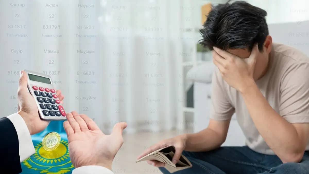 Қазақстандықтардың кредиттік қарызы 22 триллион теңгеден асты