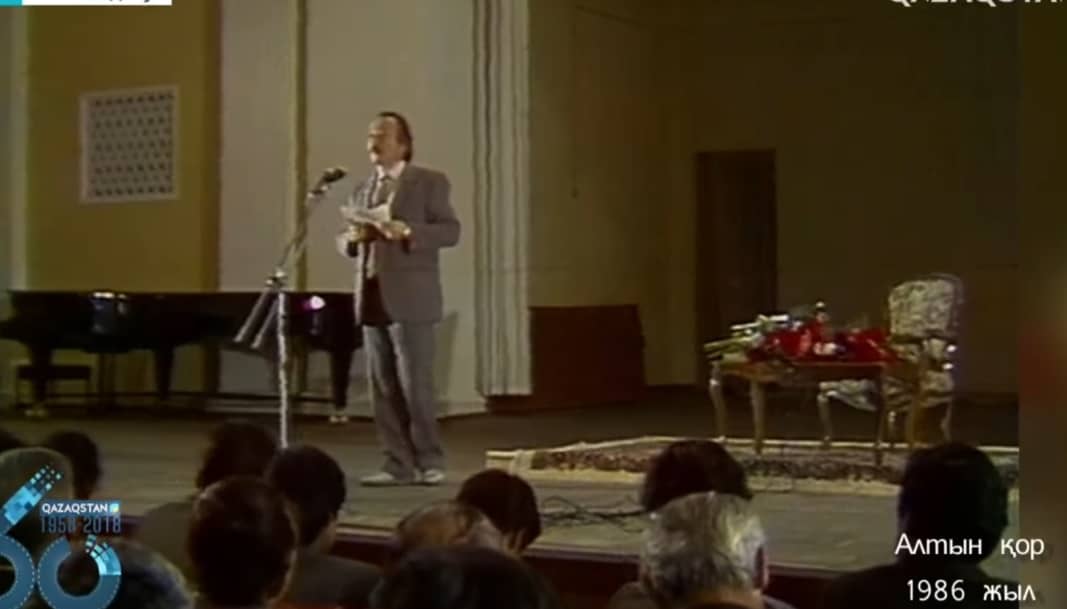 Мұхтар Мағауиннің 1986 жылғы видеосы пайда болды