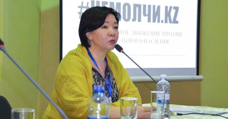 Дина Таңсәрінінің үстінен 6 бап бойынша қылмыстық іс ашылған - прокуратура  