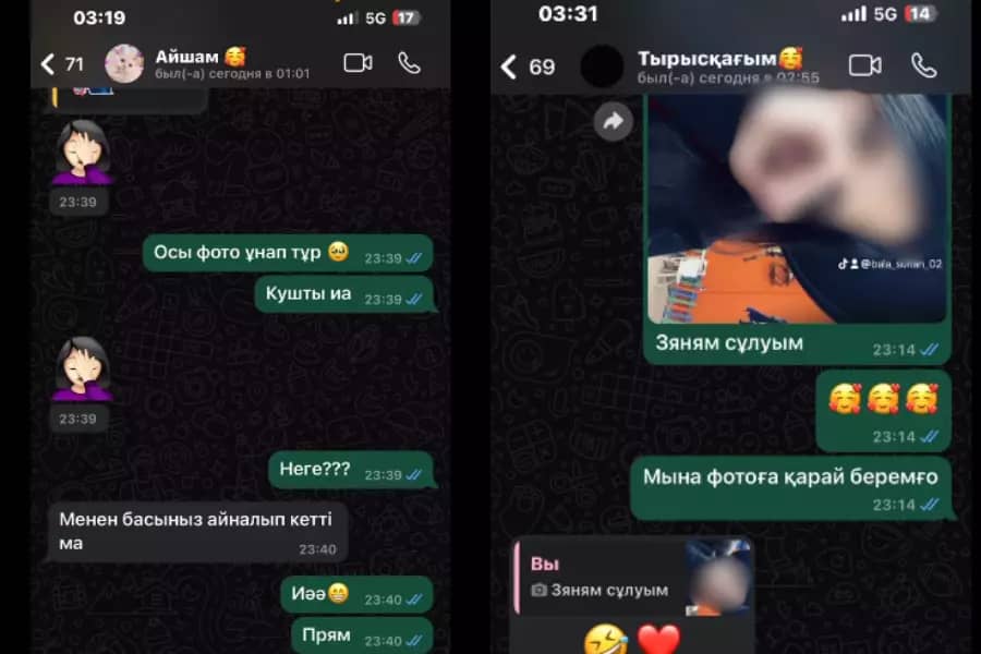 Динара Зәкиева 10 жасар қыздарға хат жазған блогерге қатысты мәлімдеме жасады
