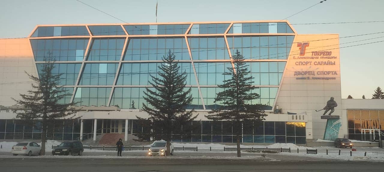 16 қаңтарға арналған Қазақстан қалаларының ауа райы болжамы