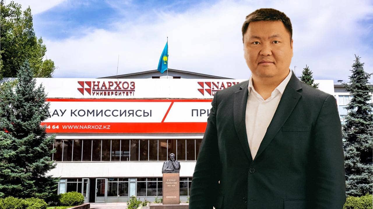 Дәрісте шахаданы қойған: «Нархоз» университетінің президенті кешірім сұрады (ВИДЕО)