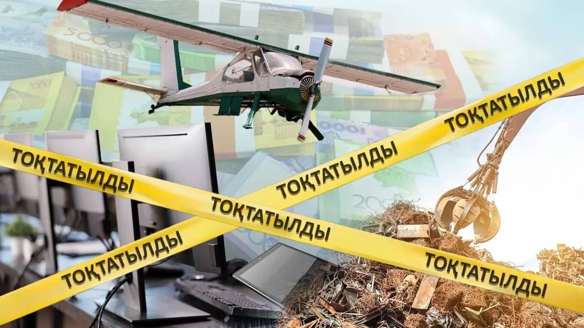 Ұшақ, планшет, компьютер: Қазақстанда дүркіреп ашылып, жоқ боп кеткен жобалар