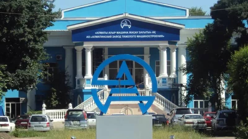 Болат Назарбаевтың меншігі болған зауыт активтері мемлекетке қайтарылды