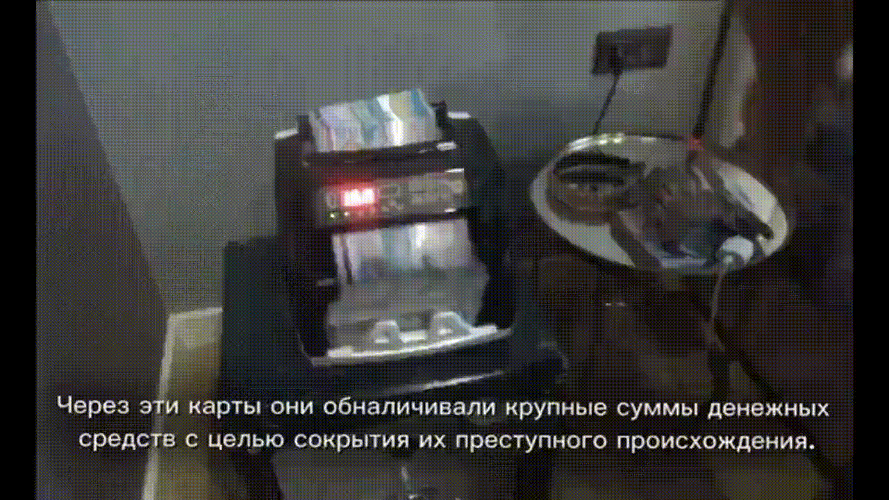 Ақтөбеде заңсыз онлайн казино ұйымдастырған қылмыстық топ ұсталды
