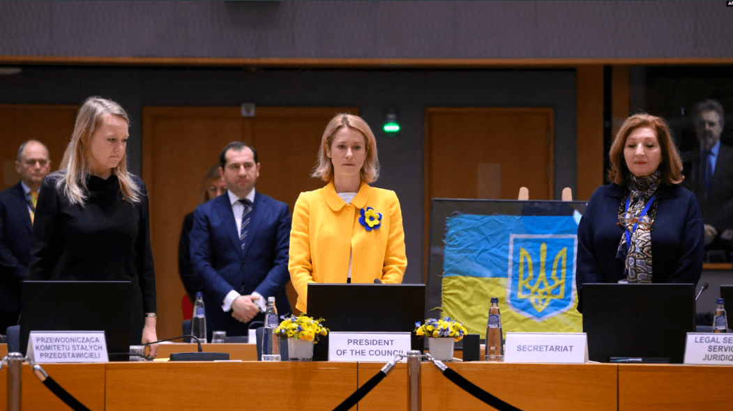 Еуроодақ Ресейге қарсы 16-санкция пакетін қабылдады, ішінде Қазақстан да аталады