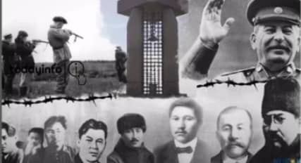 Бүгін Сәкен Сейфуллин, Темірбек Жүргенов, Санжар Асфендияровтың атылған күні