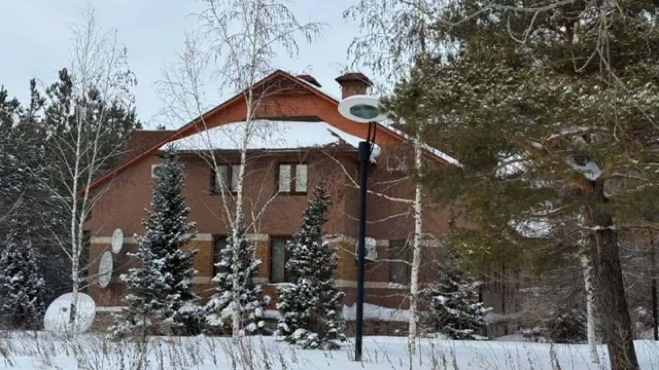 Мәсімовтің зәулім үйіне қызығушылық жоқ, аукцион өтпей қалды