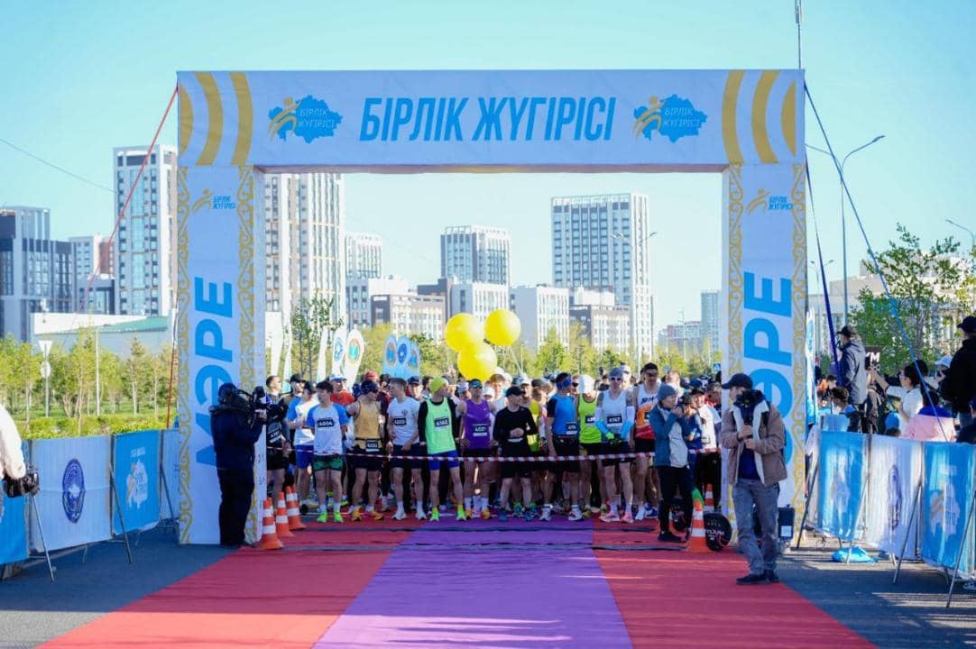 Астанада Бірлік күніне арналған жарысқа 3 мыңнан астам адам қатысты