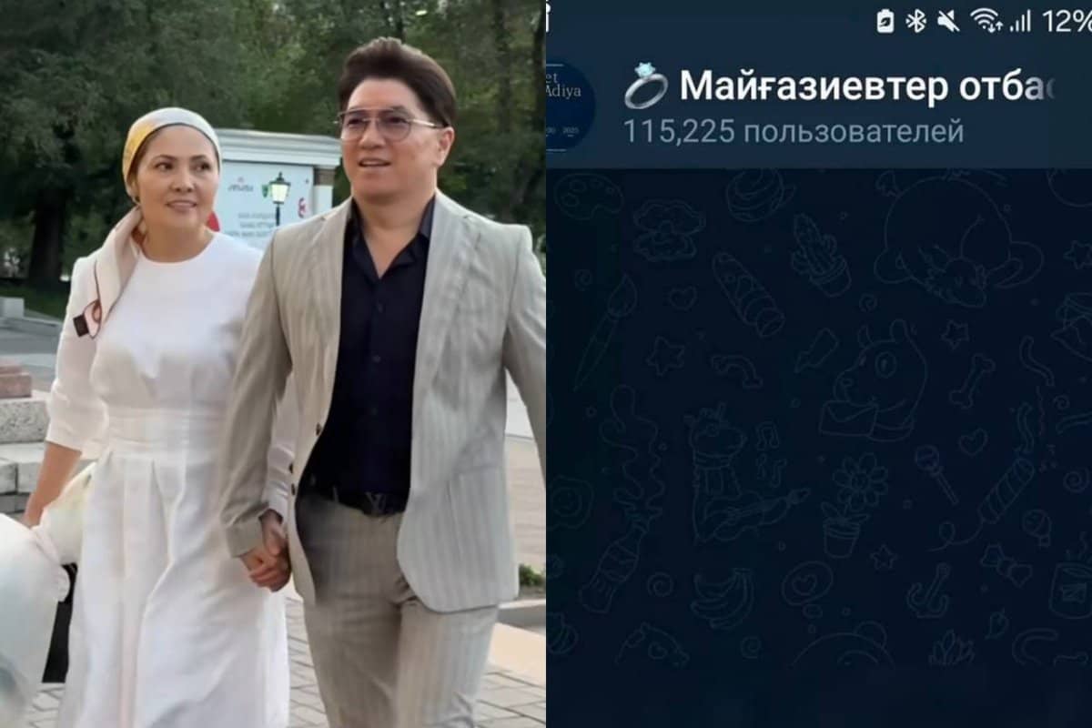 Ұлының тойын бизнеске айналдырған Сәкен Майғазиев онлайн қатысушылардан 159 миллион теңге жинады