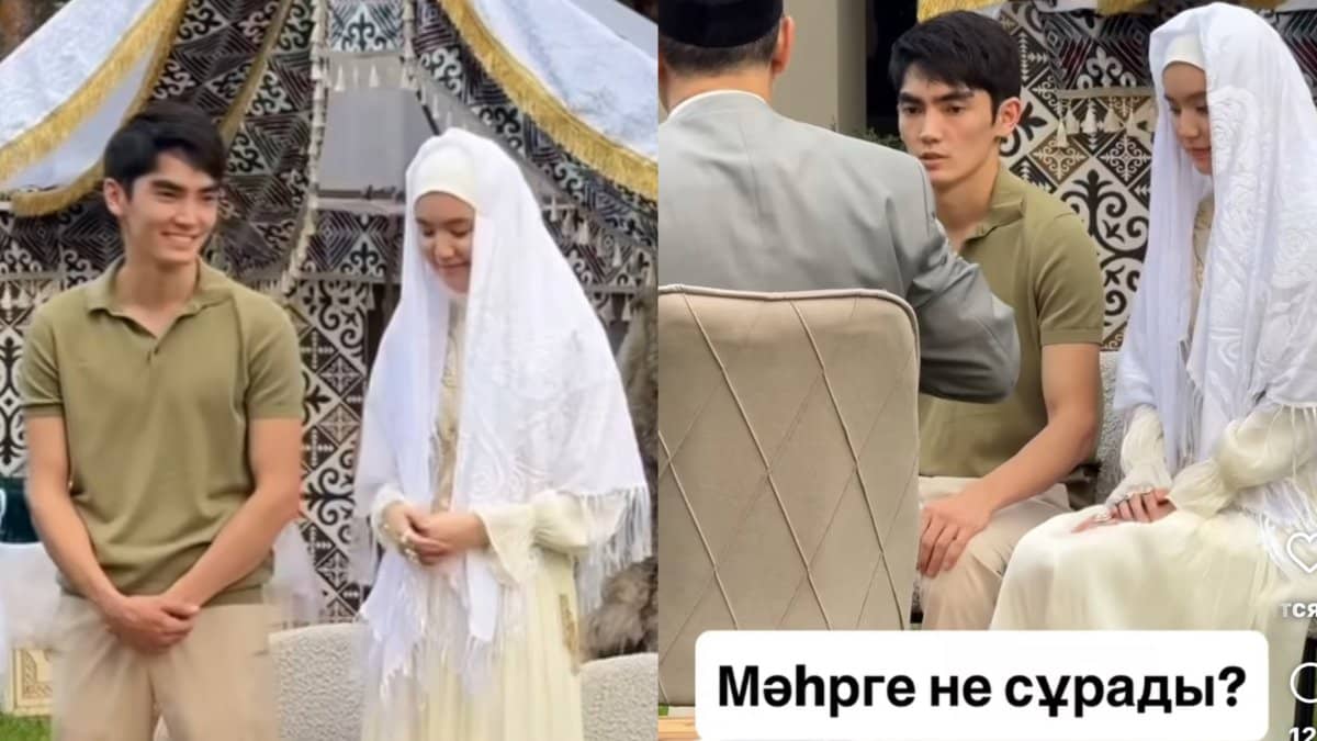«Тәрбиелі қыз екен»: Сәкен Майғазиевтің келіні мәхрге не сұрады