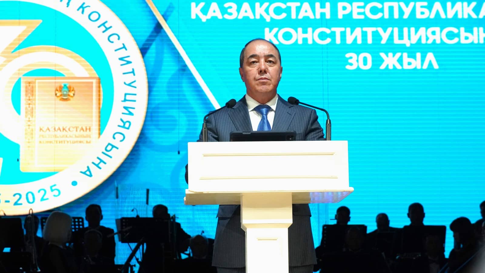Конституция – ел тәуелсіздігінің берік тұғыры