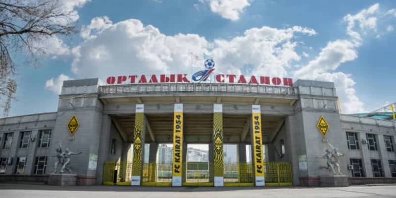 Матч «Кайрат» — «Реал Мадрид»: акимат Алматы сделал важное заявление