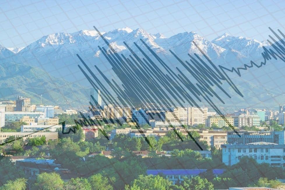 Шұғыл! Алматыда жер сілкінді