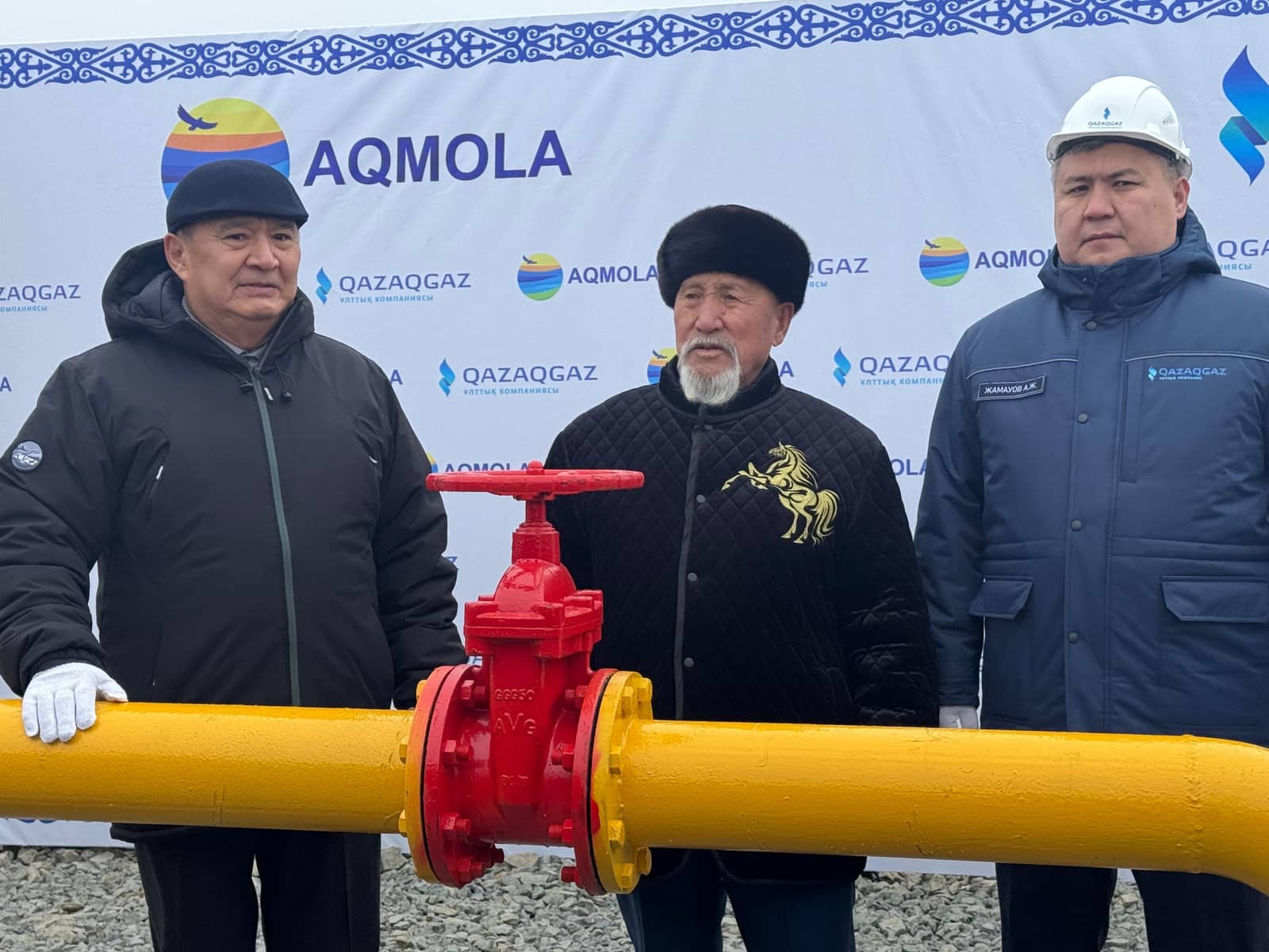 К 2026 году газом будут пользоваться 21 тысяча акмолинцев