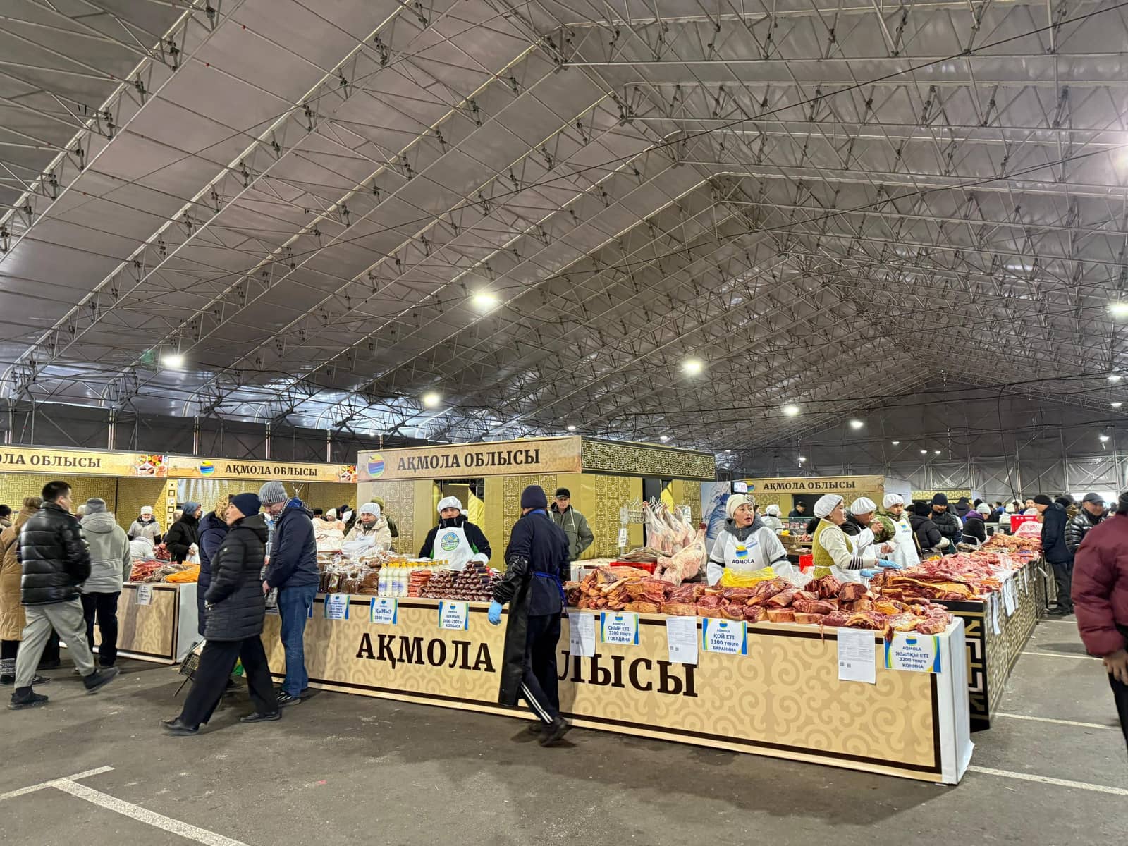 Щедрость акмолинской земли: 500 тонн продукции на Дне Республики в Астане