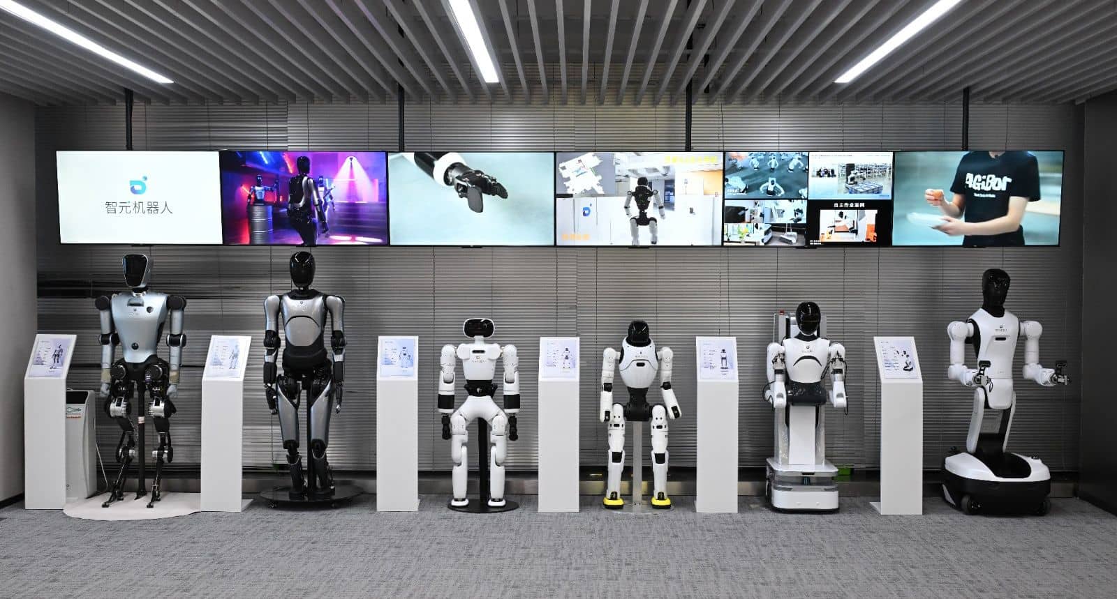 Аким Алматы встретился с сооснователем AgiBot и запустил стратегическое сотрудничество в сфере робототехники и ИИ