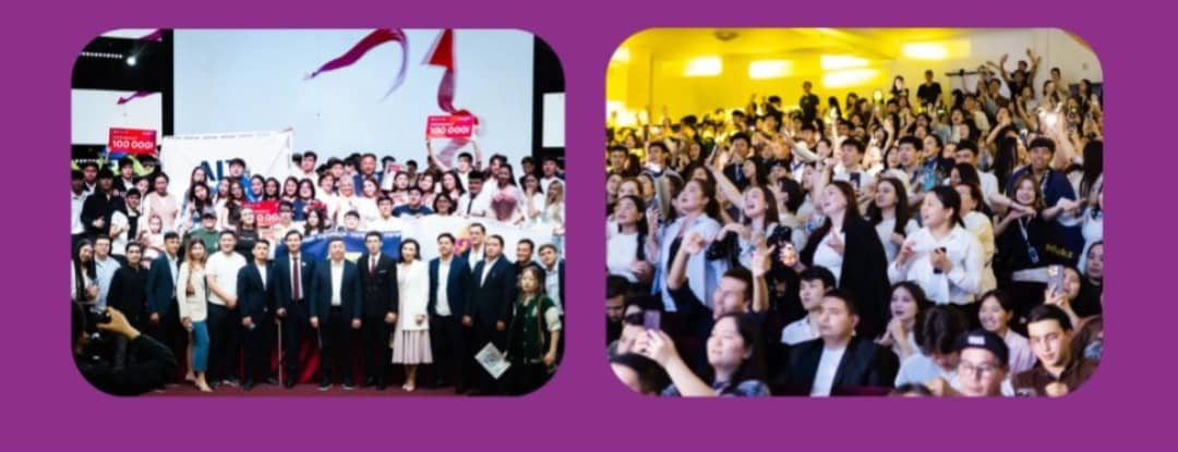 Almaty Student’s Week–2025: вовлечение молодежи в экологию, инновации, правовую культуру и творчество