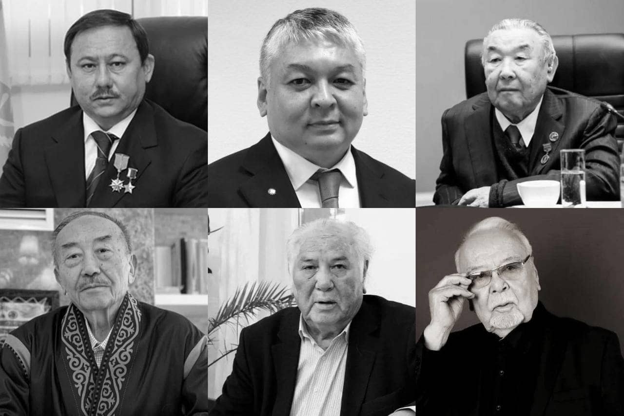 Мәңгі есте қалған есімдер: 2025 жылы дүниеден өткен ұлы тұлғалар