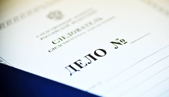 МВД по делу КазТАГ: за распространение ложной информации предусмотрена уголовная ответственность