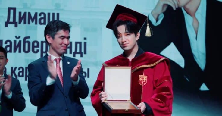 Димаш Кудайберген стал почётным профессором КазНМУ