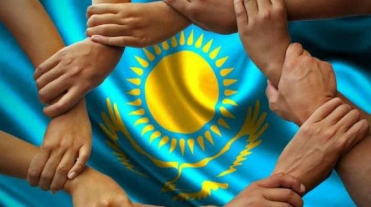 Более 87% казахстанцев считают ситуацию в регионах спокойной и стабильной – соцопрос