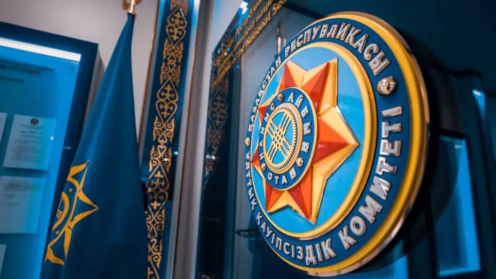Қазақстанда ҰҚК-нің құзыреті артты: Тоқаев өзгерістерге қол қойды