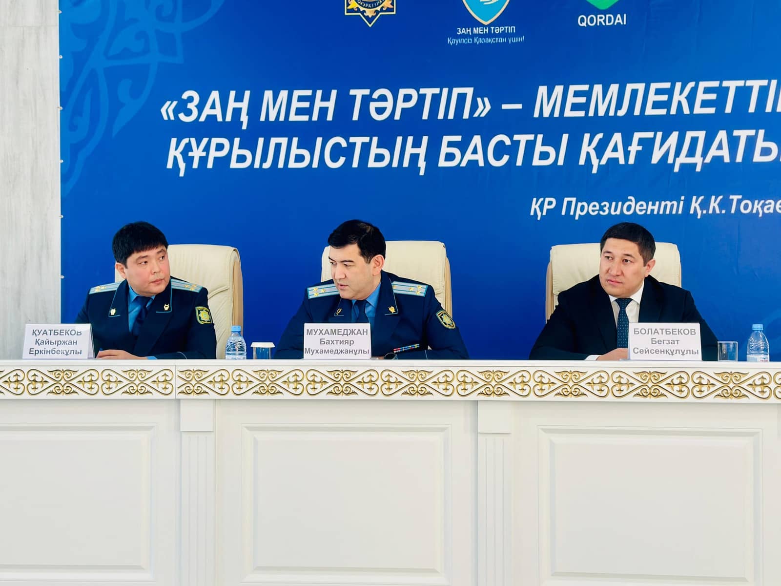 В Кордайском районе усиливают меры по профилактике преступности