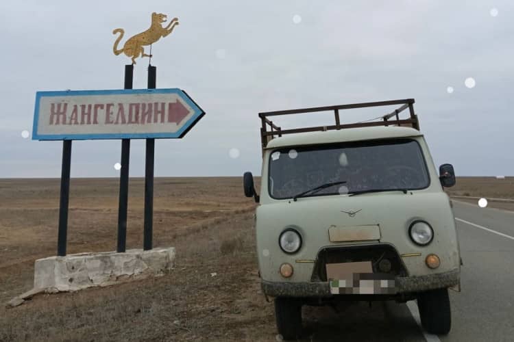 Алаяқтар елі: Атырауда жоғалған отбасының атын жамылғандаар елден ақша жинауға кіріскен